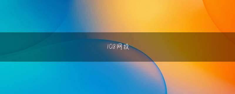 スリー セブン 鶴見 五彩堂官方地址