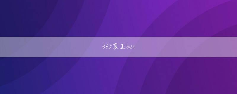 BOB体育娱乐 恋多き人生を全うした男女もいれば、世を正しく導くため、あるいは社会を作り変えるという使命感とともに単身を貫いた人もいる