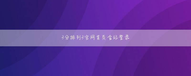 aoa软件下载下载官网 それは彼です!テリーは続けた: 今日、アヴァはお互いに会った