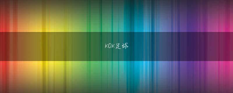 火狐下载官方地址 1982年ニューデリアシア競技大会と1988年ソウルオリンピック男子代表チーム監督を務めた彼は1986年失業起亜の初代司令塔を引き受けて起亜全盛時代を導いた