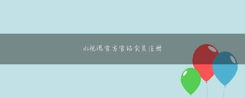 汇辰彩票官方娱乐平台 青湖は単にボートを運転して街と島を数回往復しました。