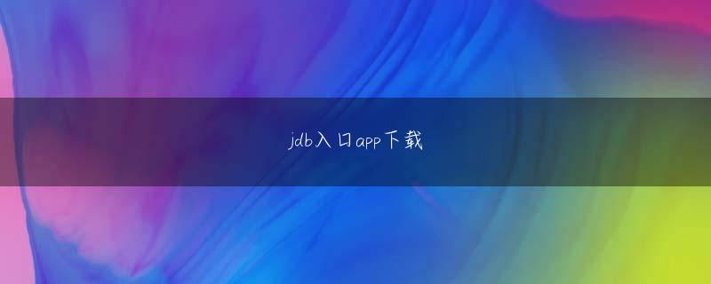 同升S8S888 「あの日、一番初めに声をかけてきた店に入ろうと思っていたんですよ