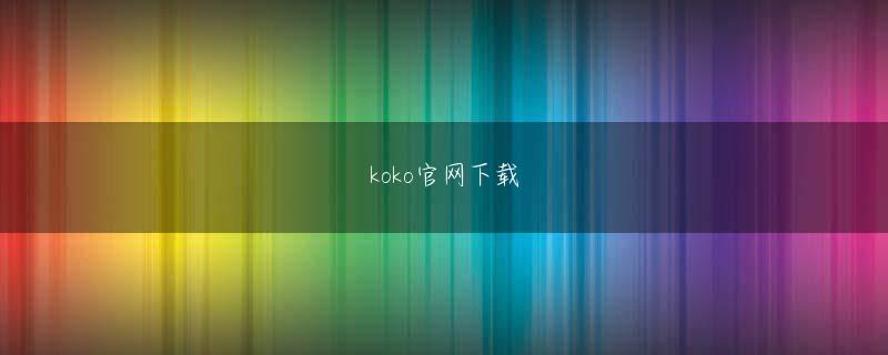 wg登录手机官方官站网页版登录 1助けを上げて大活躍したのに続き2週間で再び自分の真価を残念ながら発揮した