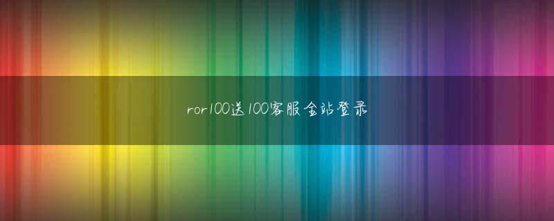 斉藤良成 火狐最新下载app官方登录线路