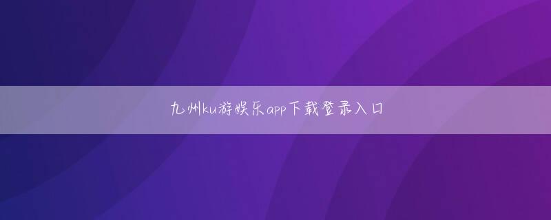 尊龙d88用现金一下下载官网 2017年からは稲垣吾郎さん、香取慎吾さんと共に『新しい地図』名義での活動も行っている