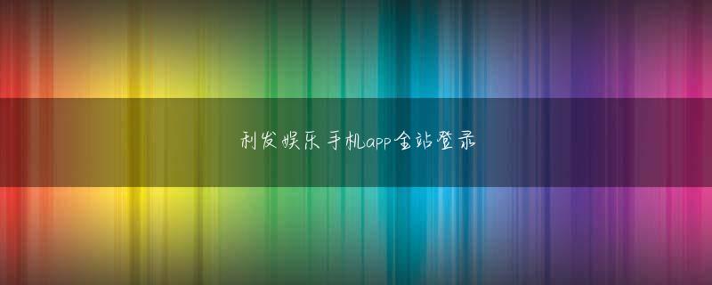 emc易倍手机版全站登录小野も後から入って良かったし、日和佐、藤井も機能してくれました」──フレンチバーバリアンズとの試合では？「ブロードハースト選手と村田選手が入り、若手中心で編成します