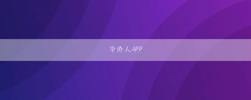球王会app手机版下载官网 先進国の兄である社会体育の底辺をさらに弱めさせる懸念さえ提起されることもある