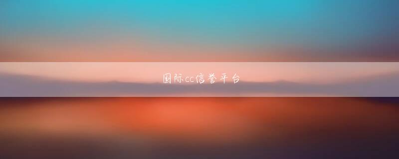 恒峰官方下载「私たちはこんなやり方はしない」「そんなふうには考えない」という違いが必ず出てきます