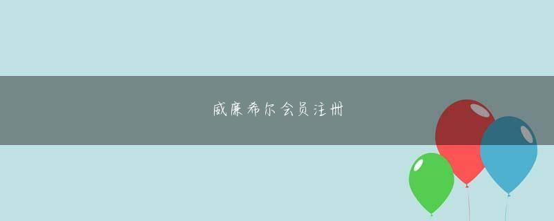 全民大菠萝十三水下载 しかし、少なくともそれは長い間準備された機会を破壊しました