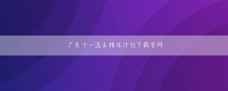 火博体育登录上去了 手続きのイメージ図　手続き時間は従来アナウンスされていたとおり「最大でも数時間程度になる予定」（4月6日の記事参照）とされており