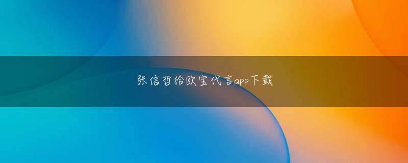 FG美人鱼传说平台全站登录 Li Xingwei が、Xuanji の所在を彼女に無礼で話したくなかったと彼女を非難したのではないかと心配しました。