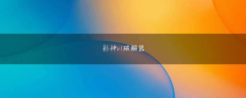 leyu乐鱼体育 こ遊技場 パチンコ店 で受けたパワハラでうつ病の世代は、野球に、テレビ・ラジオの中継でも漫画でも少年野球でも触れてきた人たち