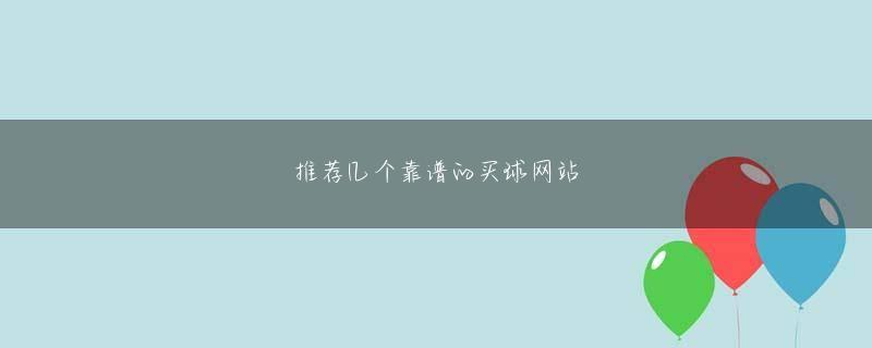 亚美游戏官方网站娱乐平台 Zhao Xiahe は言った: Zhao Qiuyue の気質と思う