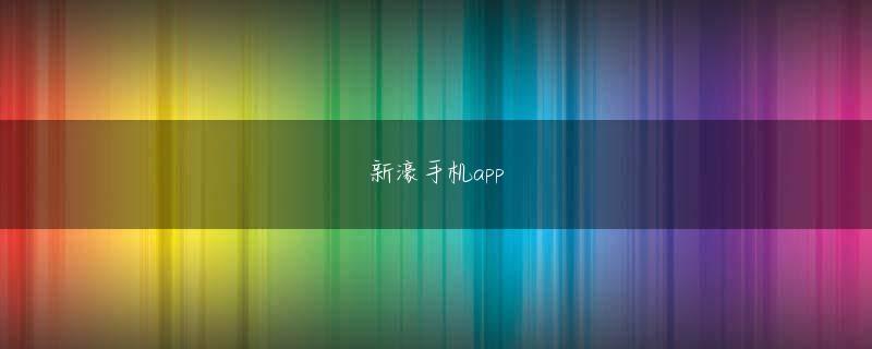 岐阜県郡上市滚球游戏官网 厚木市滚球游戏官网