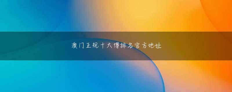 银河官网APP 若い女性だけの3人グループの1人であったが、彼女しか目に入らなかったのは、ひと際きれいだったからだ