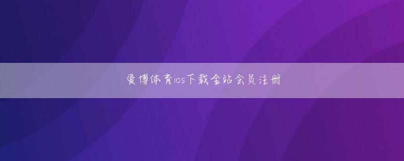 ku平台app下载 体重約150ポンドの防爆警官が片手で押し出した