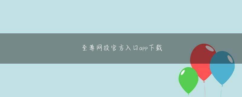 满贯捕鱼游戏全站登录 自信ある姿勢はいいが野球は分からないながら絶対強者と戦うという考えで取り組むと明らかにした