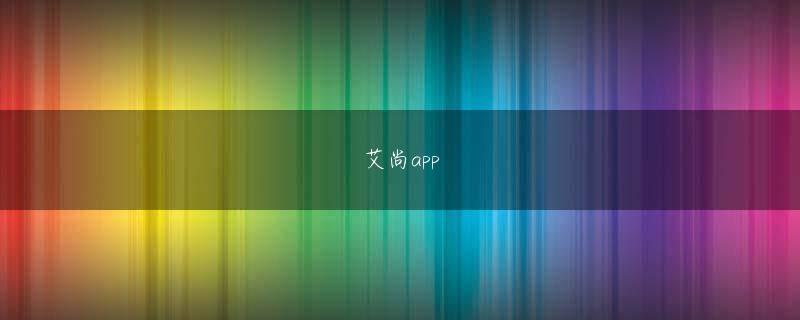 可以买滚球的竞彩app官方地址フィジカル面では、前半、フレンチ・バーバリアンズにやりたいようにやられた