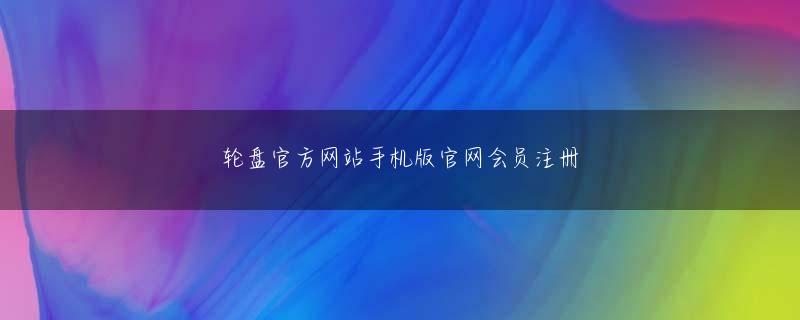 kb体育平台靠谱吗 だから何かのせいにしたい、知らなかった自分は悪くない、という思いから出てくる言い訳なのですが、言われたほうは責任転嫁にしか聞こえません