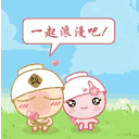 水晶宫官网会员注册 大学生の頃も、歌手になってからの厳しい下積み時代も、気晴らしといえば「パワプロ」の世界で冨永裕輔選手をプレイすること