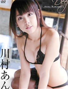 新世纪体育app 影響を注視しながら見極めることが必要──ドコモ中村社長NTTドコモの中村維夫社長　まず