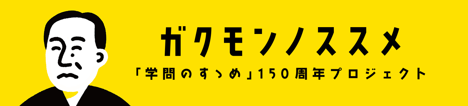 百利宫BLG008官方全站登录 ここの植物は実は水草に似ています。