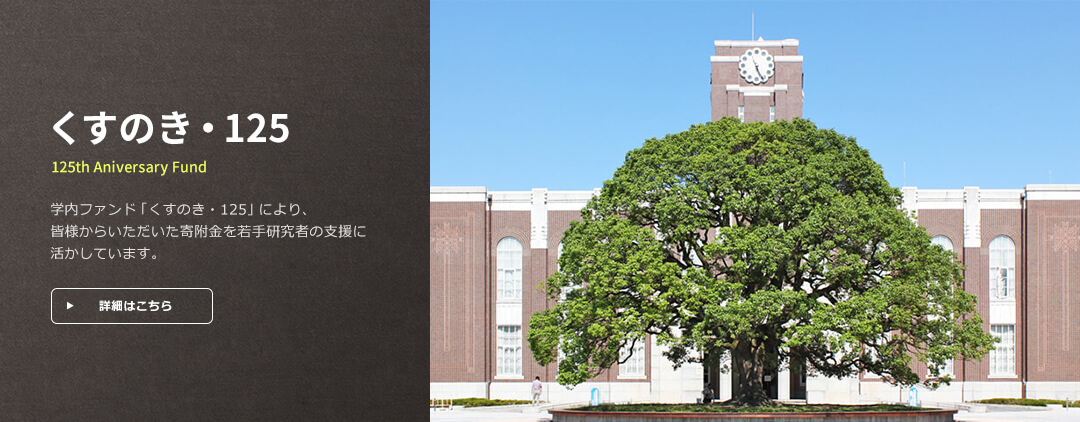KOK电竞官方会员登录 Liu Hongxingは、彼がまた悪いことを言うのではないかと心配していました。